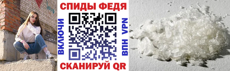 где купить   Вологда  АМФ Premium 