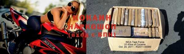 дмт Володарск