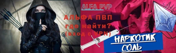 дмт Володарск
