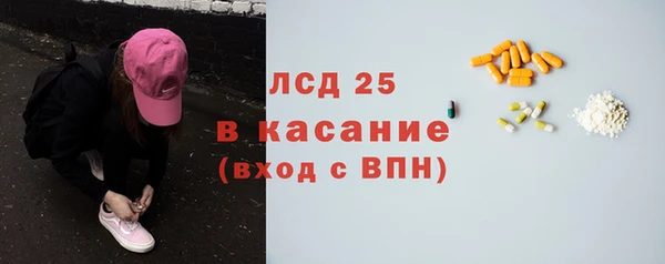 дмт Володарск
