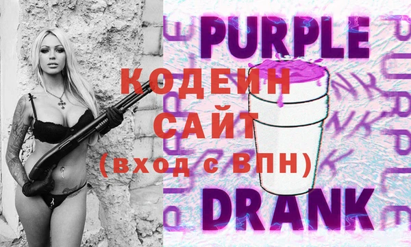 дмт Володарск
