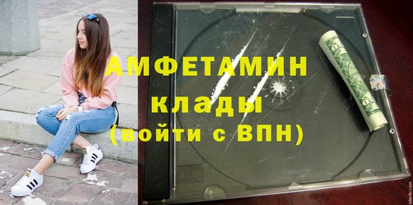 дмт Володарск