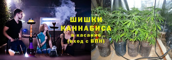 дмт Володарск