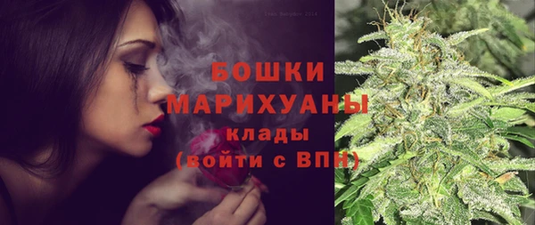 дмт Володарск