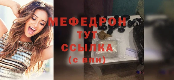 дмт Володарск