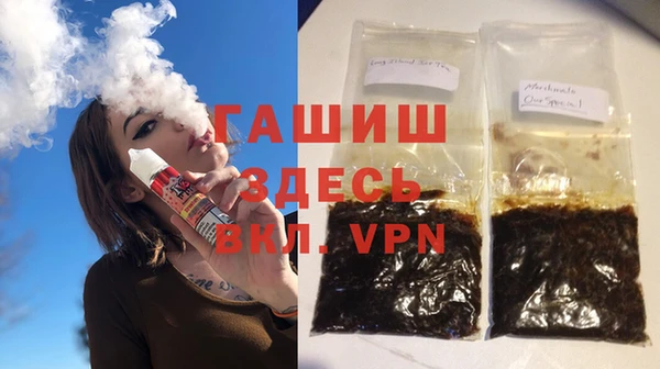 дмт Володарск