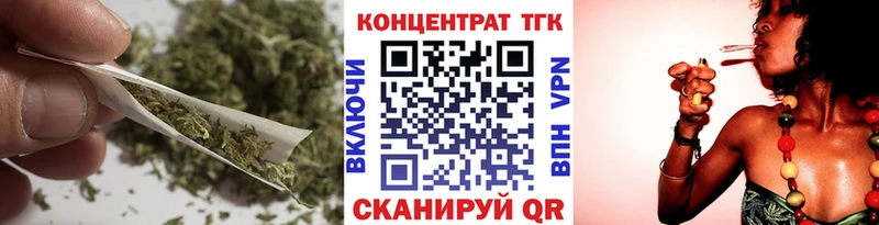 Дистиллят ТГК жижа  Вологда 